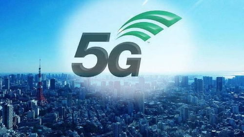 vivo或?qū)㈩I(lǐng)跑5G時(shí)代 中國(guó)聯(lián)通官宣NEX 5G樣機(jī)正式亮相